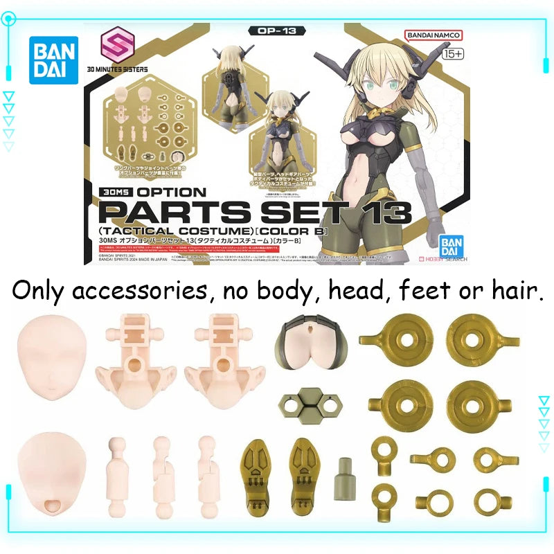 Bandai Original Genuine 30 Minutes Sisters Yufia Eliene Stipla Laranel Siana Farina Neverlia Rishetta Palyton Models Toy Figures