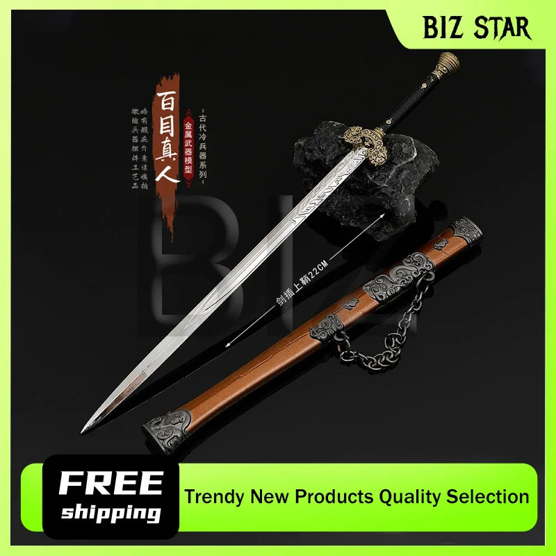 22cm/8.66in Black Myth: Wukong Hyakumo Real Sword Game Peripheral Martial Arts Weapons Models Metal Crafts Desktop Ornament Toys