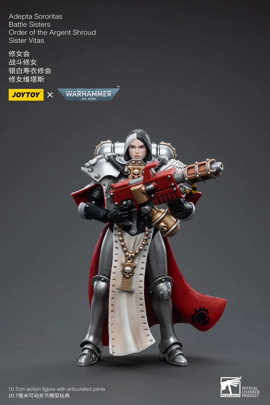 JOYTOY 1/18 Action Figure 40K The Horus Heresy Battle Sister Figures And Mechas Anime Military Model