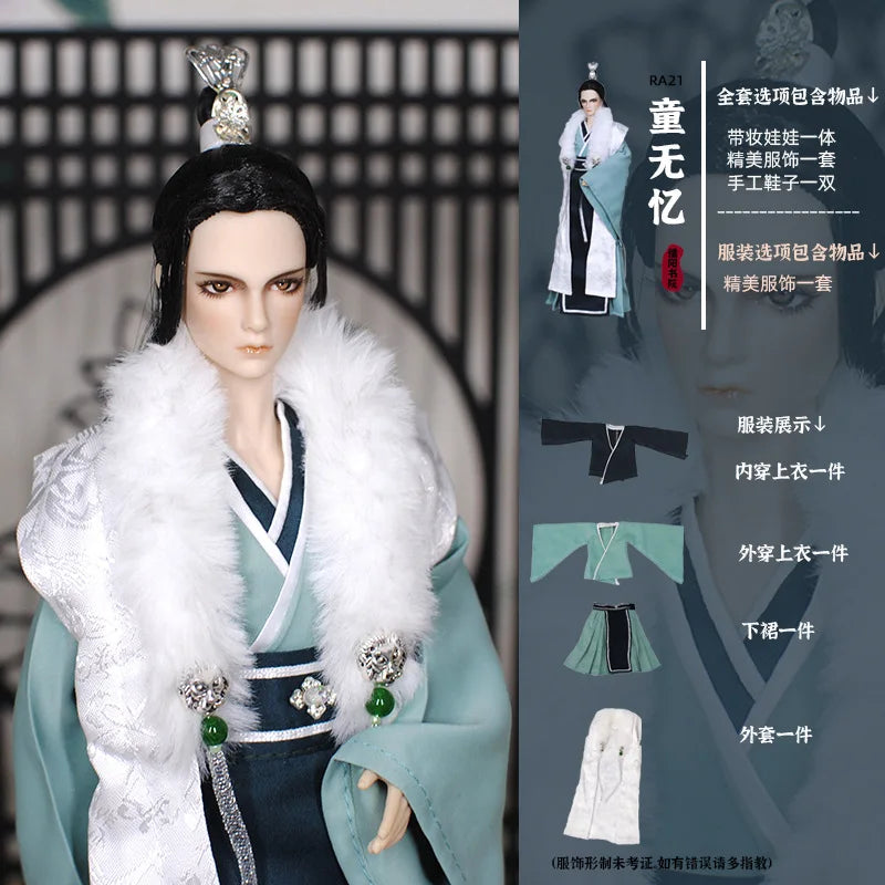 30cm Doll Chinese Ancient Costume Accessories 1/6 Male BJD Doll Figures Flexible Body Boy Doll Long Hair Boyfriend Toys Gift