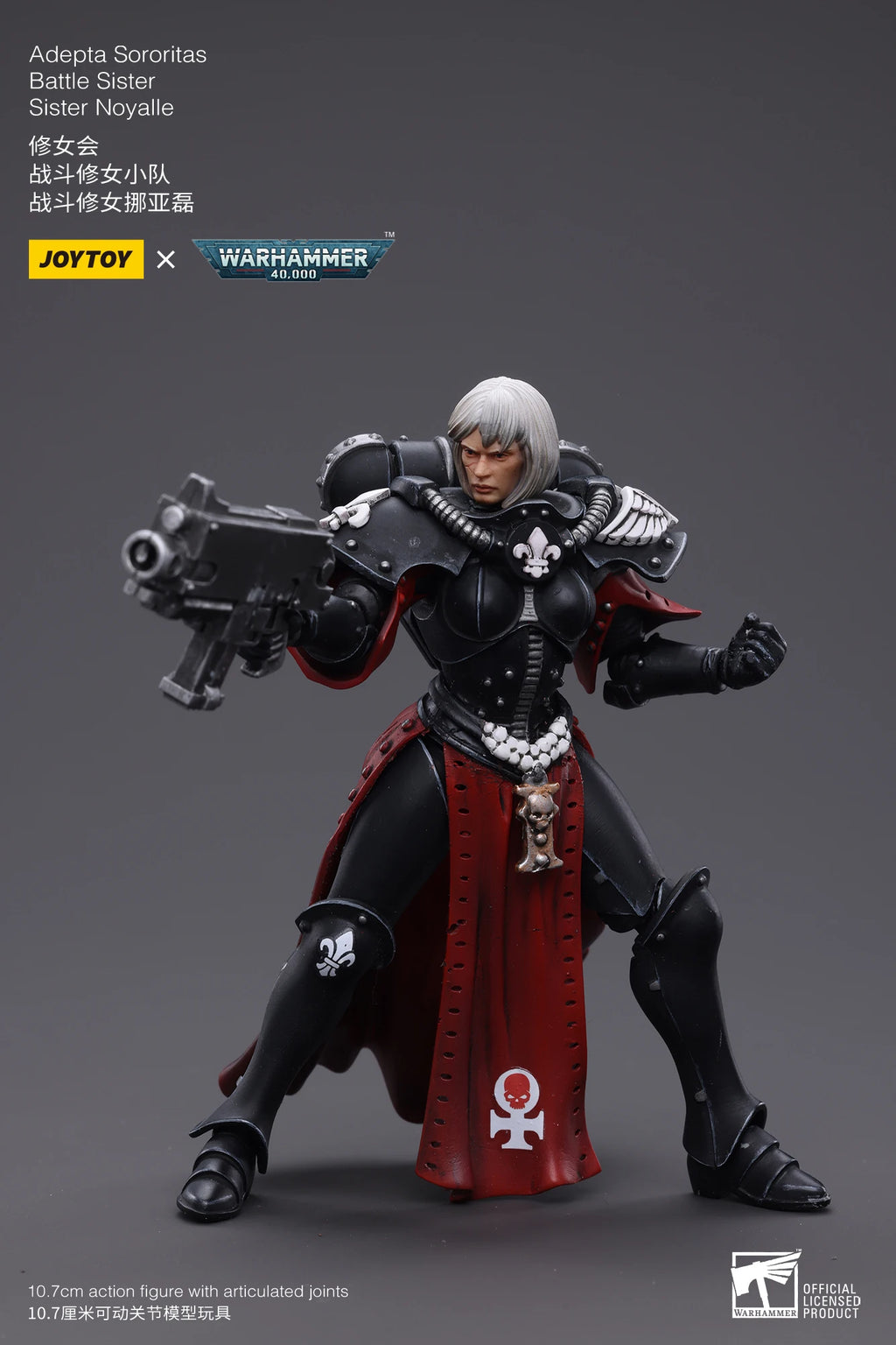 JOYTOY 1/18 Action Figure 40K The Horus Heresy Battle Sister Figures And Mechas Anime Military Model