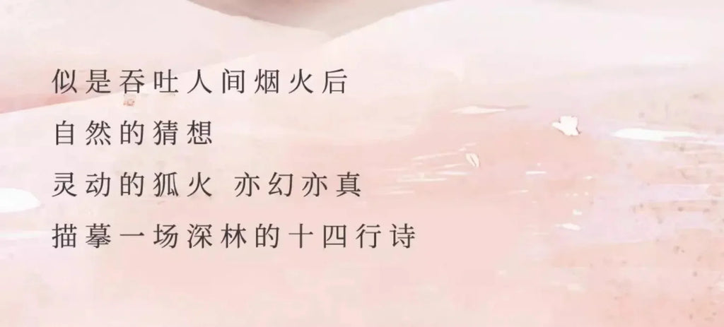 MIMI The Poem of Nature Series Cute Action Anime Figures Dolls Kawaii Toys Gift figure Toy