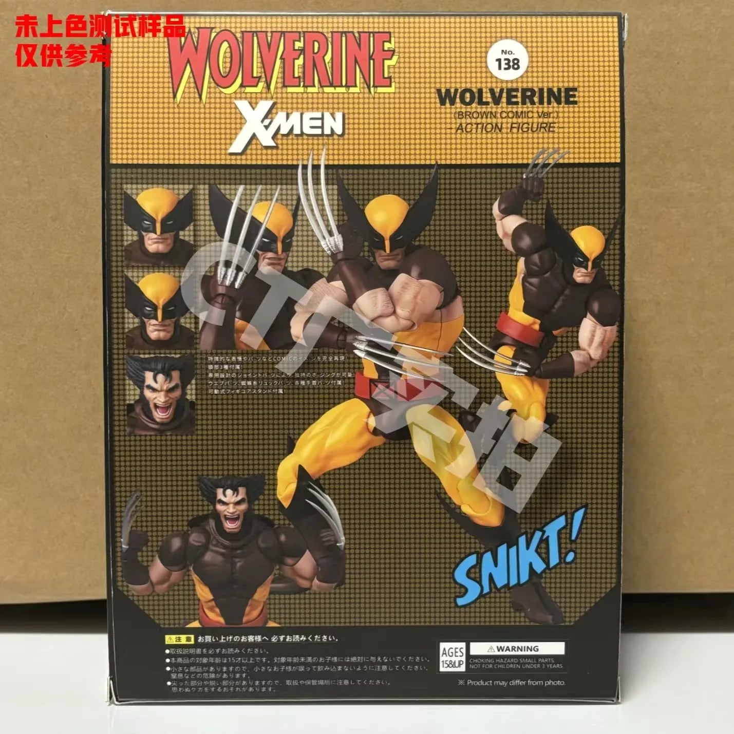 Ct Mafex 138 Wolverine Action Figures Toys Set High Quality Movable Statue Model Doll Collectible Ornaments Halloween Xmas Gifts