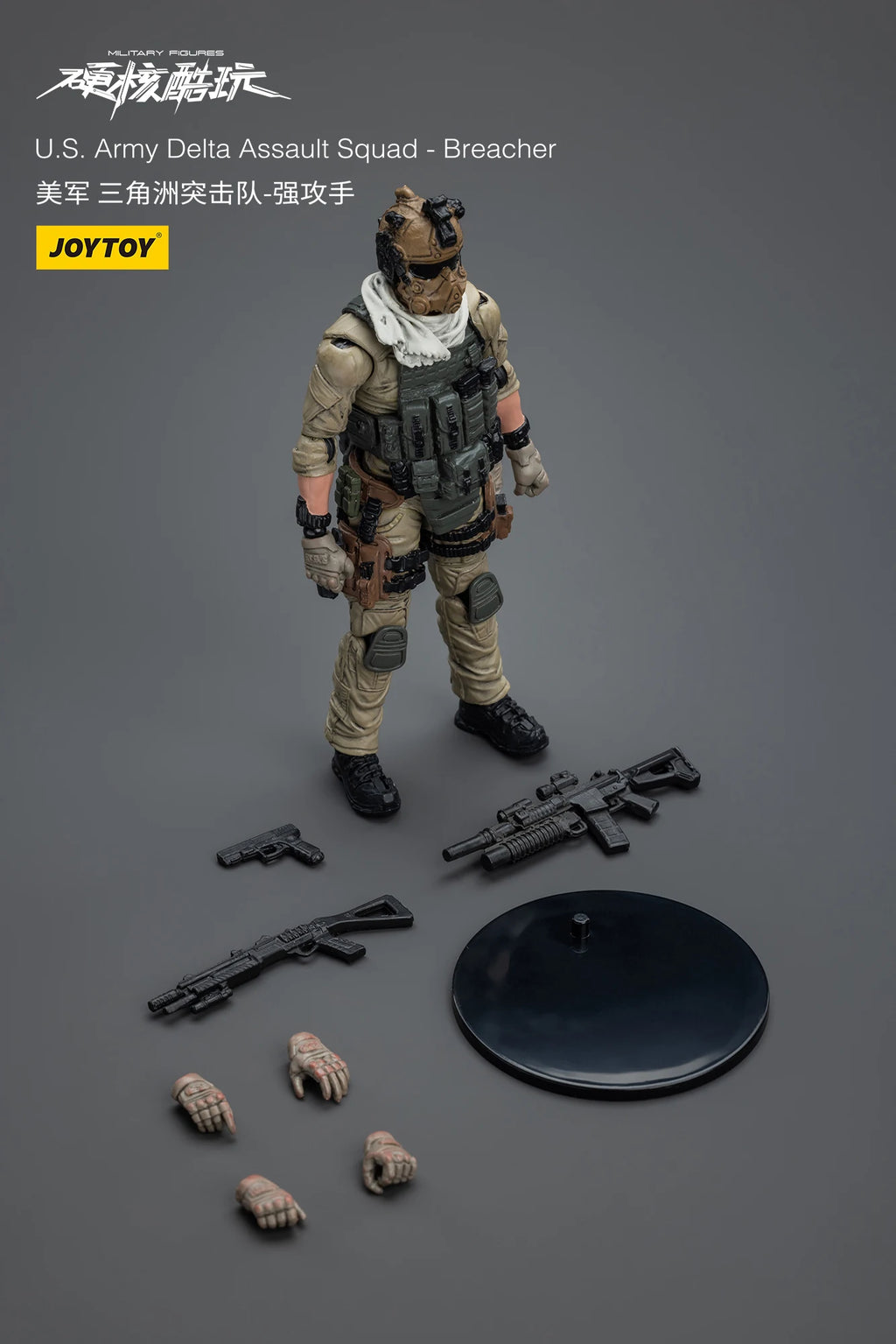 [IN STOCK] JOYTOY 1/18 Action Figure Military Armed Force Series Anime figures Toys