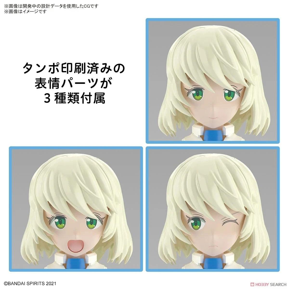 Bandai Original Genuine 30 Minutes Sisters Yufia Eliene Stipla Laranel Siana Farina Neverlia Rishetta Palyton Models Toy Figures