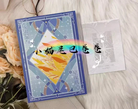 Honkai: Star Rail Phainon Mydei Anaxa Cosplay Picture Book Comic Collection Birthday Gift Game Anime Xmas Halloween Gift