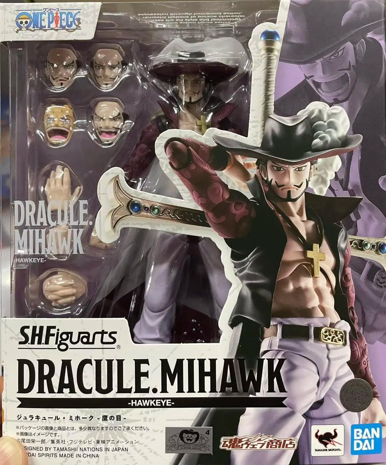 In Stock Genuine Bandai SHF One Piece Series Luffy Zoro Sanji Yonko Kaido Kid Trafalgar Law Action Figures Hand Model Collection