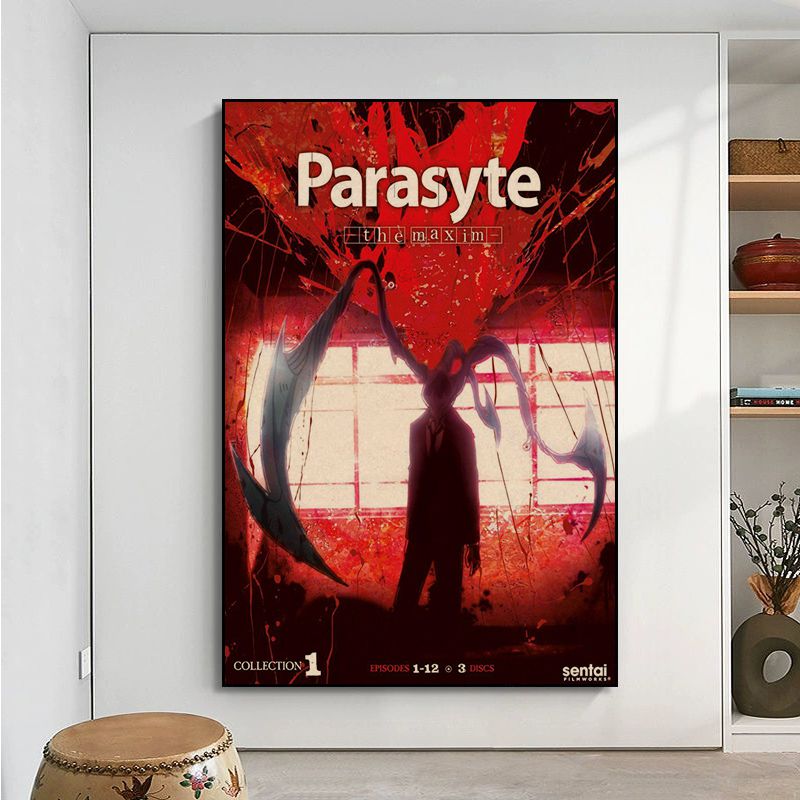 Parasyte The Maxim Poster