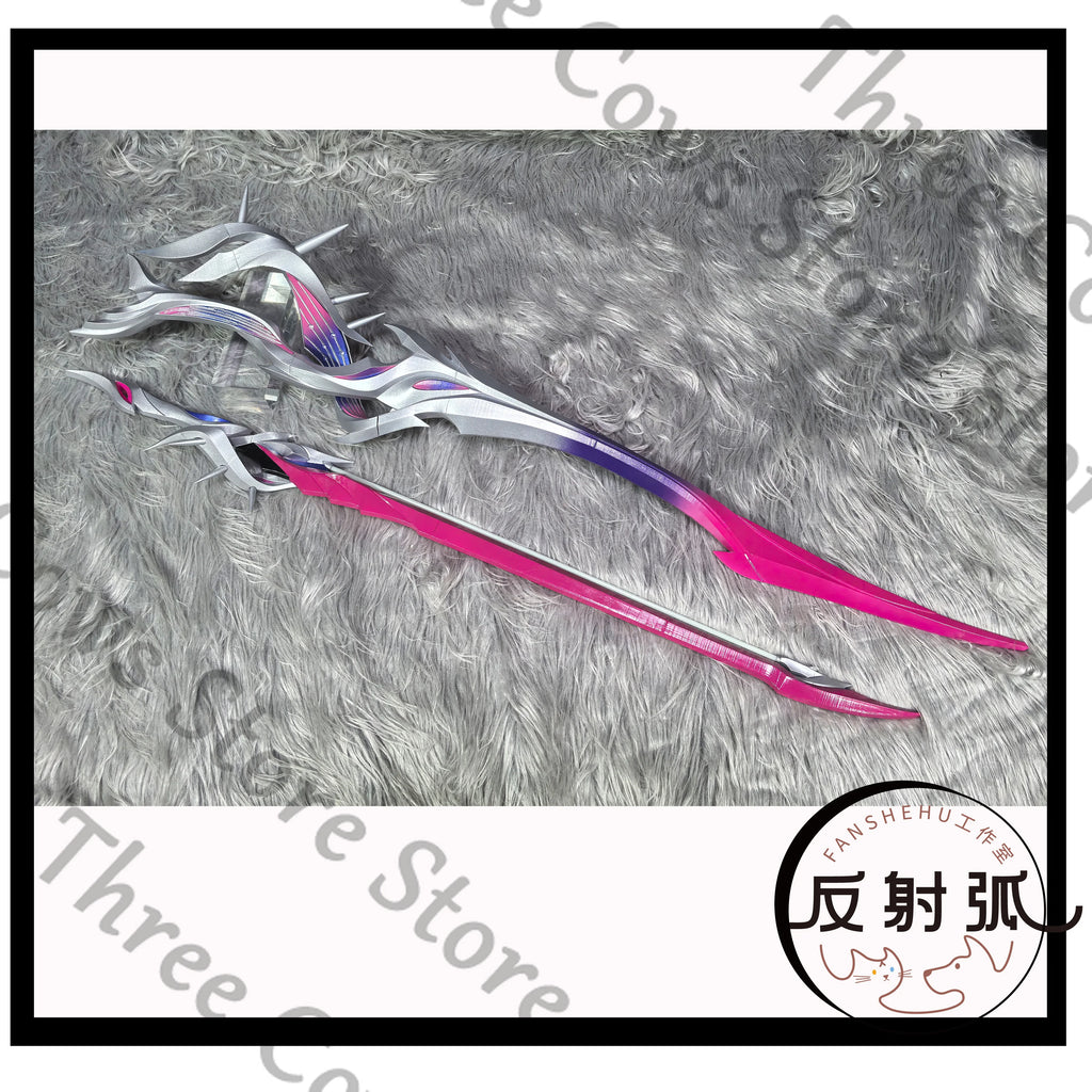 Anime Honkai: Star Rail Hysilens Cosplay Cartoon Rapier Halloween Weaponry Prop Longsword Double Swords Model Long-sword Gift