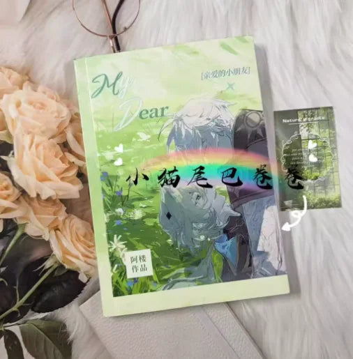 Honkai: Star Rail Phainon Mydei Anaxa Cosplay Picture Book Comic Collection Birthday Gift Game Anime Xmas Halloween Gift