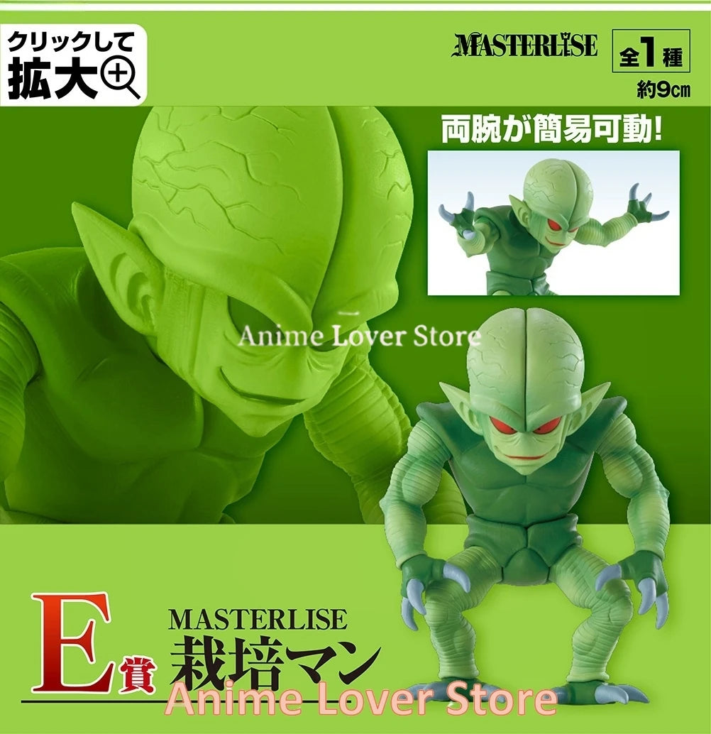 In Stock Bandai Original Anime Dragon Ball Ichiban Kuji Son Goku Saibaiman Nappa Son Gohan Vegeta Anime Figures Toy
