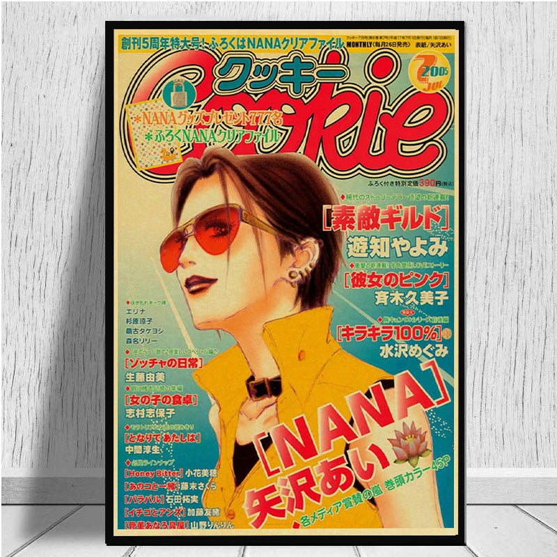 NANA Retro Kraft Poster
