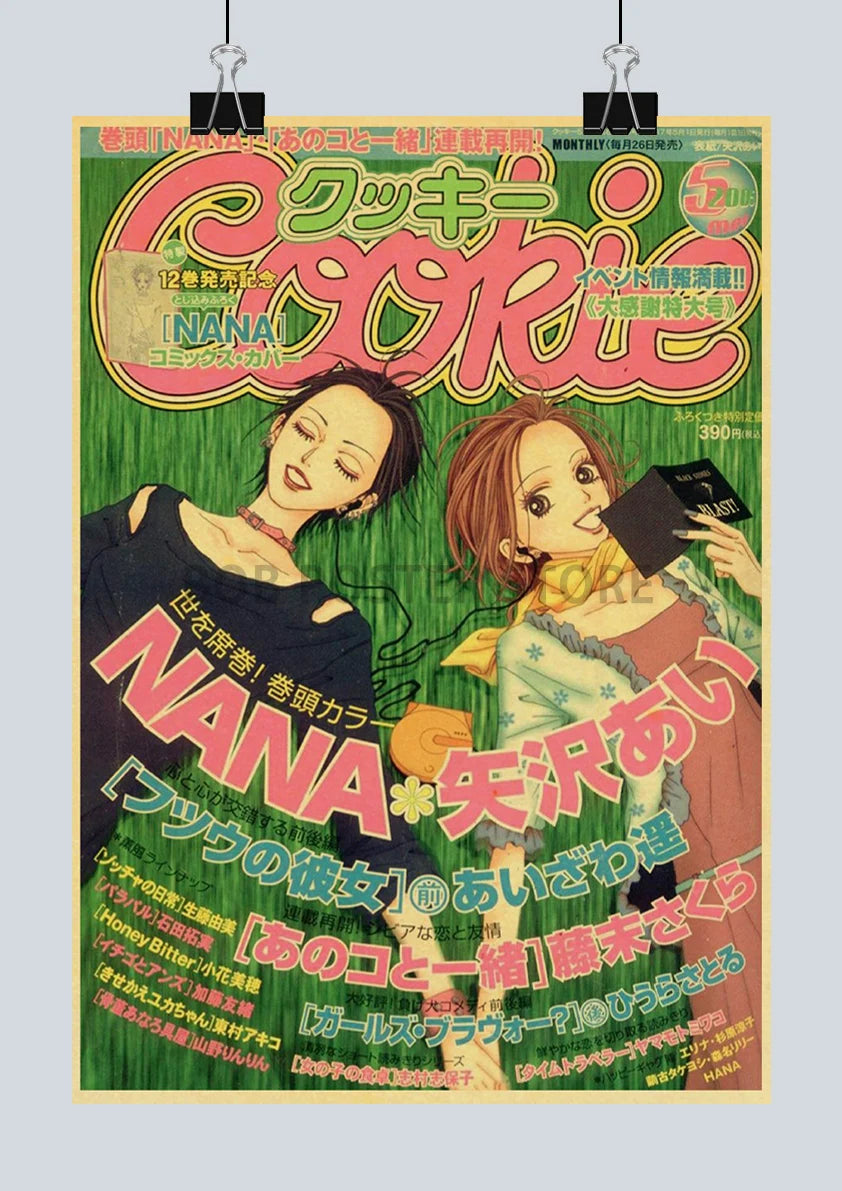 NANA Retro Kraft Paper Poster