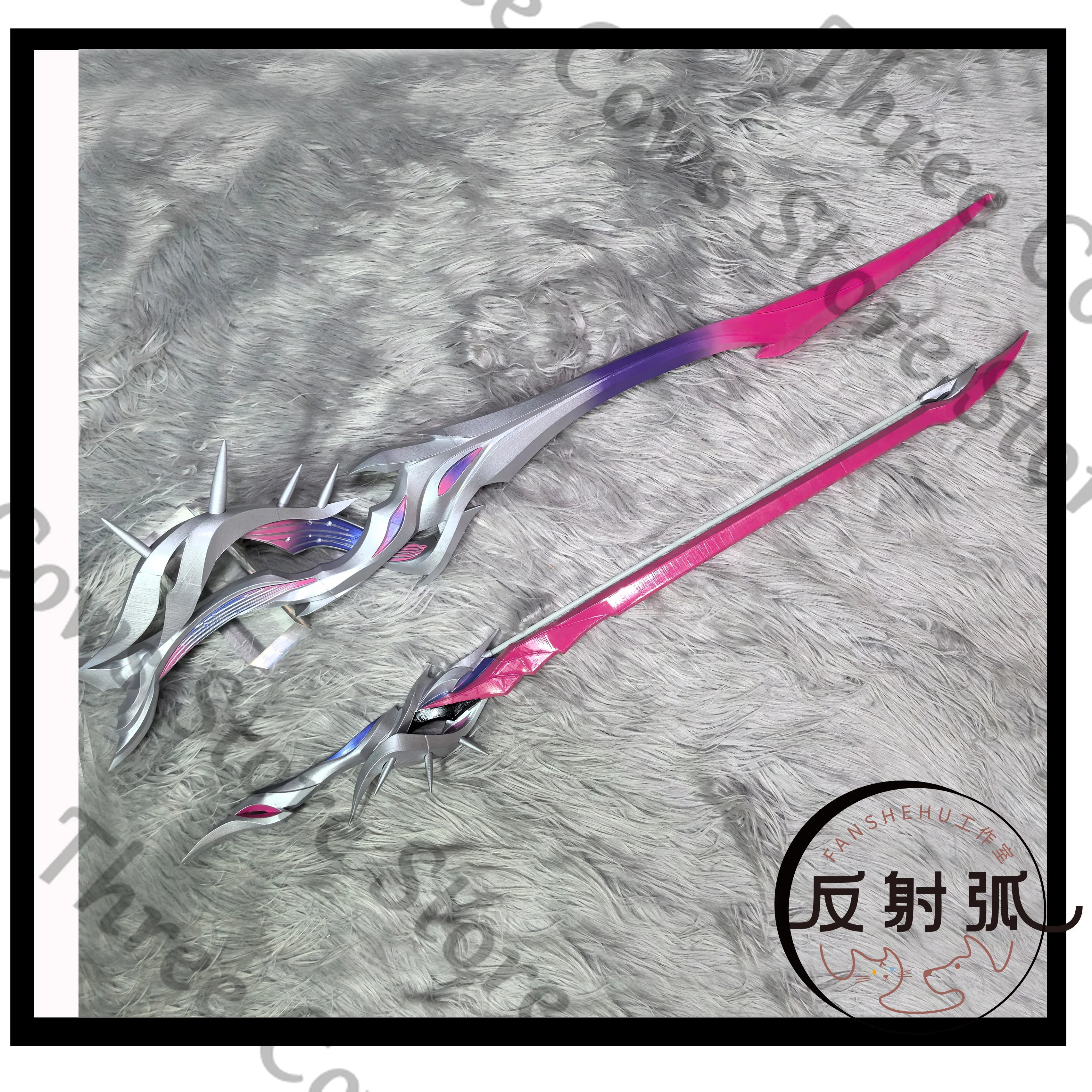 Anime Honkai: Star Rail Hysilens Cosplay Cartoon Rapier Halloween Weaponry Prop Longsword Double Swords Model Long-sword Gift