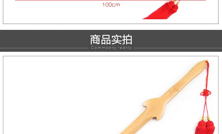 Sword, Tai Chi  Martial Arts Training Performance Prop, Single Hand Bamboo and Wood Sword