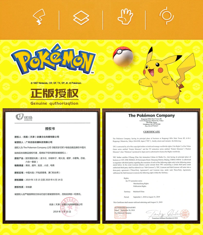 Anime Pokemon Figures Transformer Poke Ball Model Pikachu Charizard Blastoise Mewtwo Venusaur Gyarados Greninja Robot Toy Gift