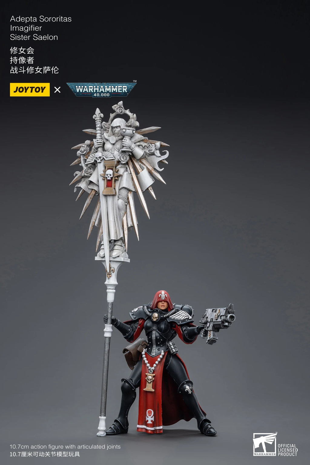 JOYTOY 1/18 Action Figure 40K The Horus Heresy Battle Sister Figures And Mechas Anime Military Model