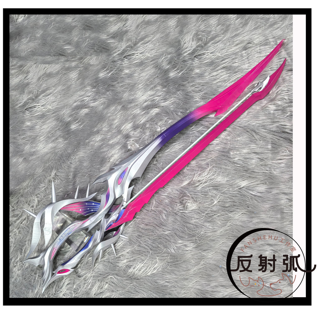 Anime Honkai: Star Rail Hysilens Cosplay Cartoon Rapier Halloween Weaponry Prop Longsword Double Swords Model Long-sword Gift