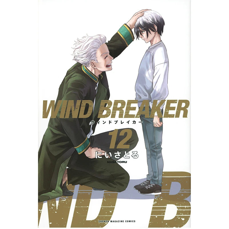 Anime WIND BREAKER Sakura Togame Umemiya Suo Nirei Cosplay Cartoon Book Comic Books 1-21 Caricature Story-book Original Japanese