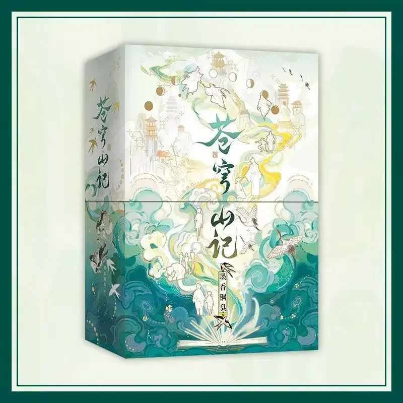 The Scum Villain's Self-Saving System Novel(2 Books) Hardcover Collector’s Box Edition Cang Qiong Shan Ji By MXTX Shen Qingqiu