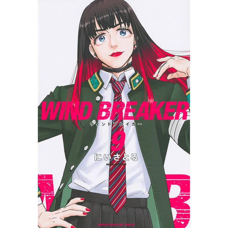 Anime WIND BREAKER Sakura Togame Umemiya Suo Nirei Cosplay Cartoon Book Comic Books 1-21 Caricature Story-book Original Japanese