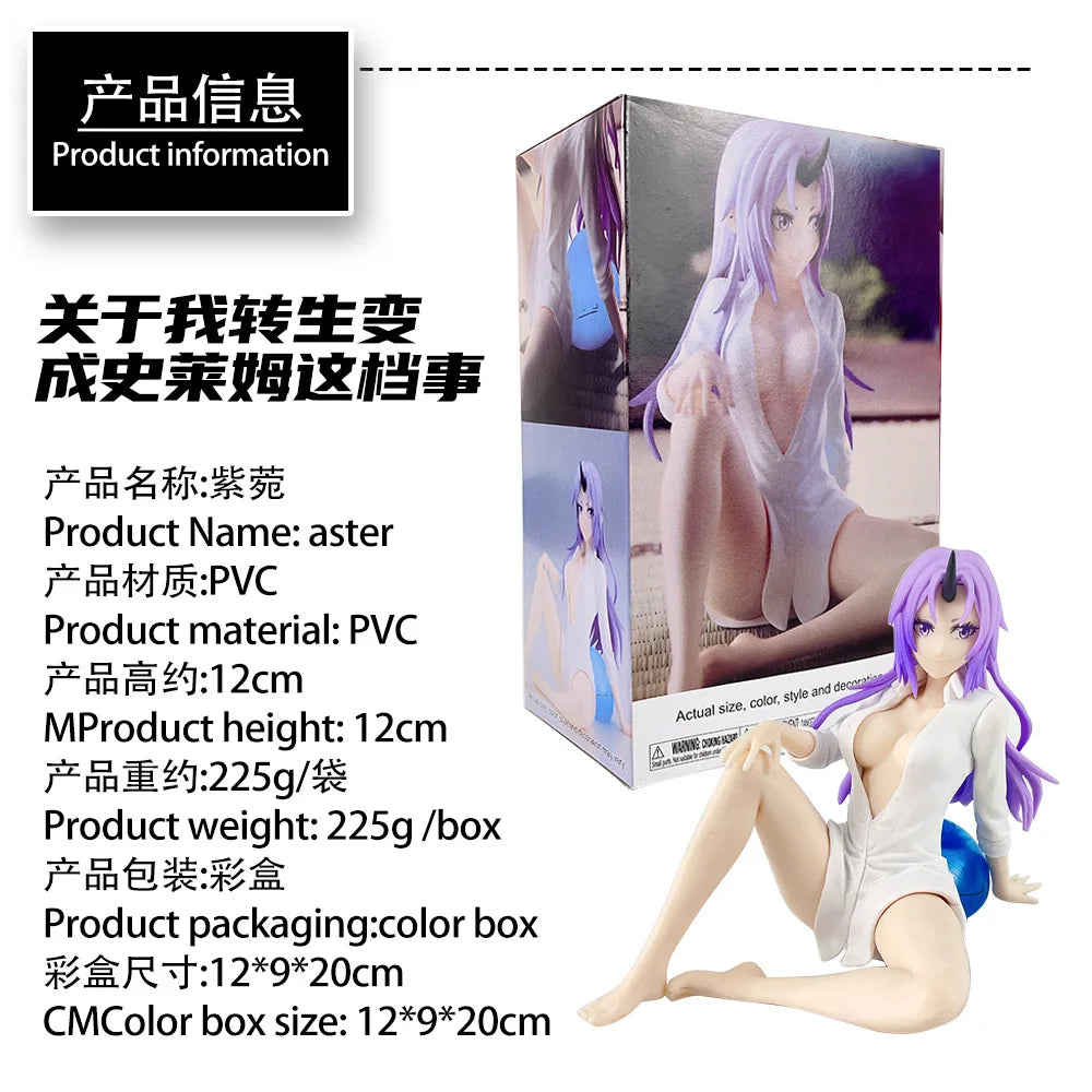 13CM Anime Figure Shion That Time I Got Reincarnated As a Slime Relax Time Loungewear Anime Figure Toy Gift  Action Figure