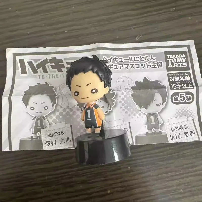 Haikyuu Gashapon Figure Set