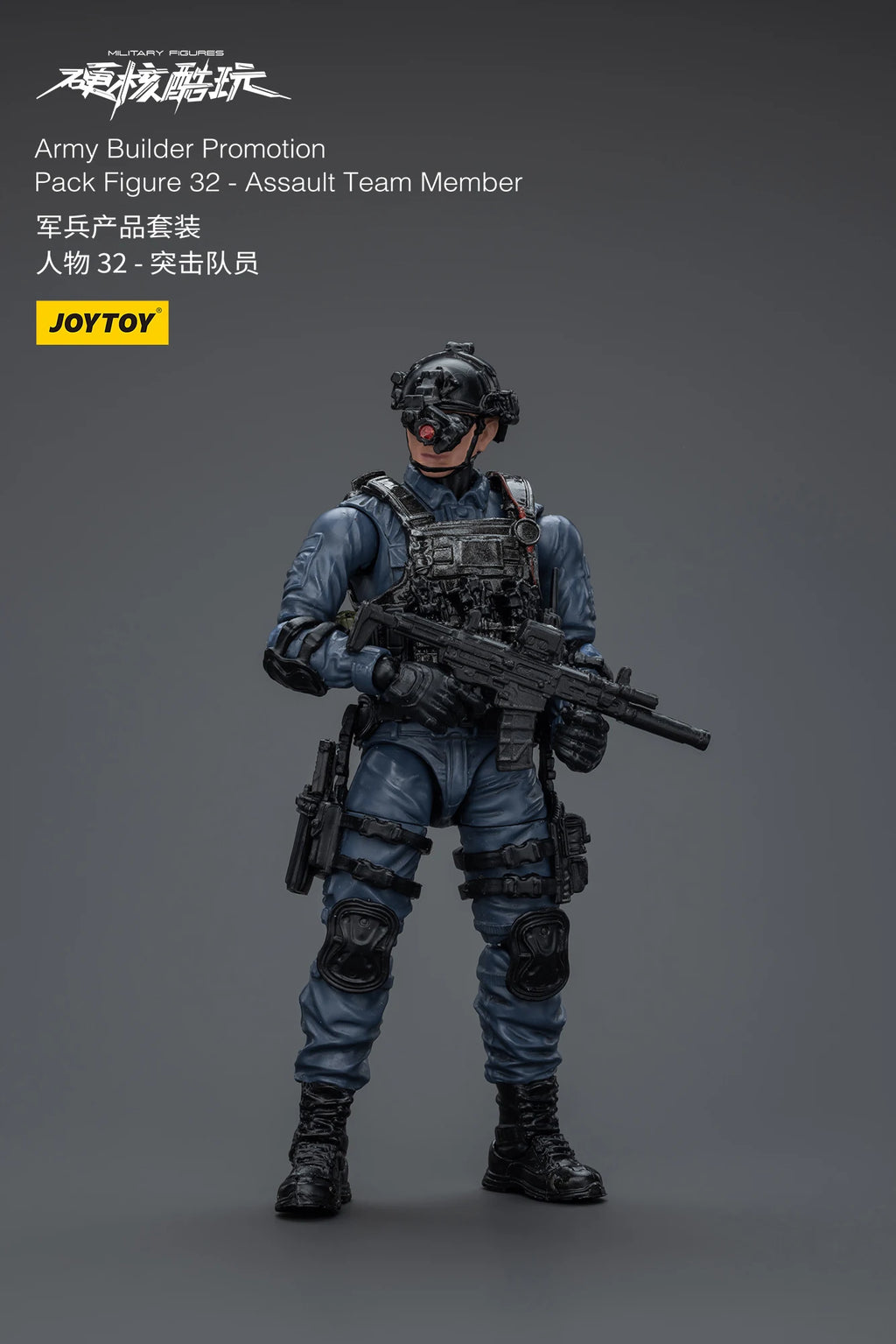 [IN STOCK] JOYTOY 1/18 Action Figure Military Armed Force Series Anime figures Toys
