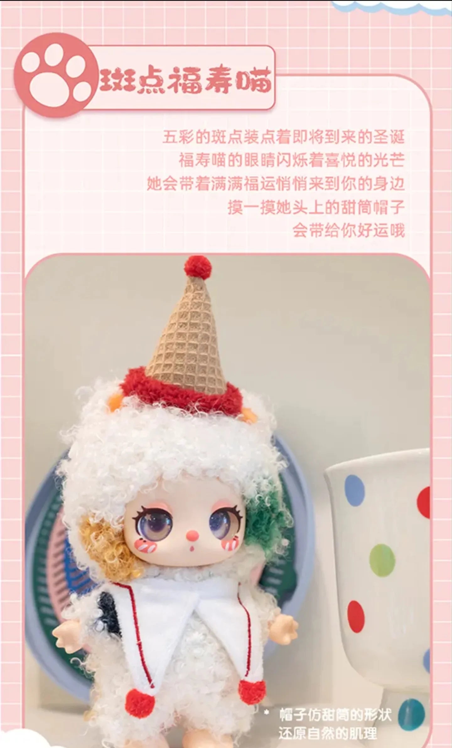 Genuine Liila'S Lucky Cat V3 Serise Blind Box Cute Vinyl Plush Pendant Doll Trendy Toys Lovely Mystery Box Figure Doll Gift