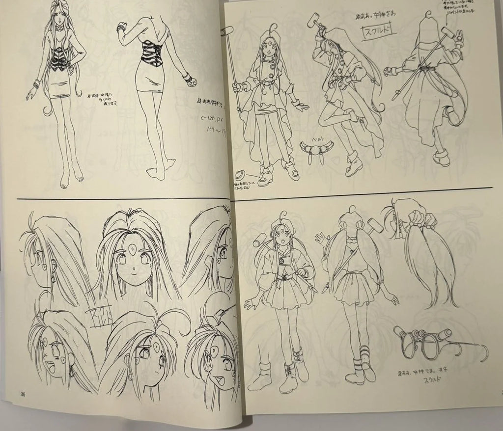 Ah! My Goddess - Belldandy Anime Original Line Art Collection Storyboard & Setting Materials Book 328 Pages
