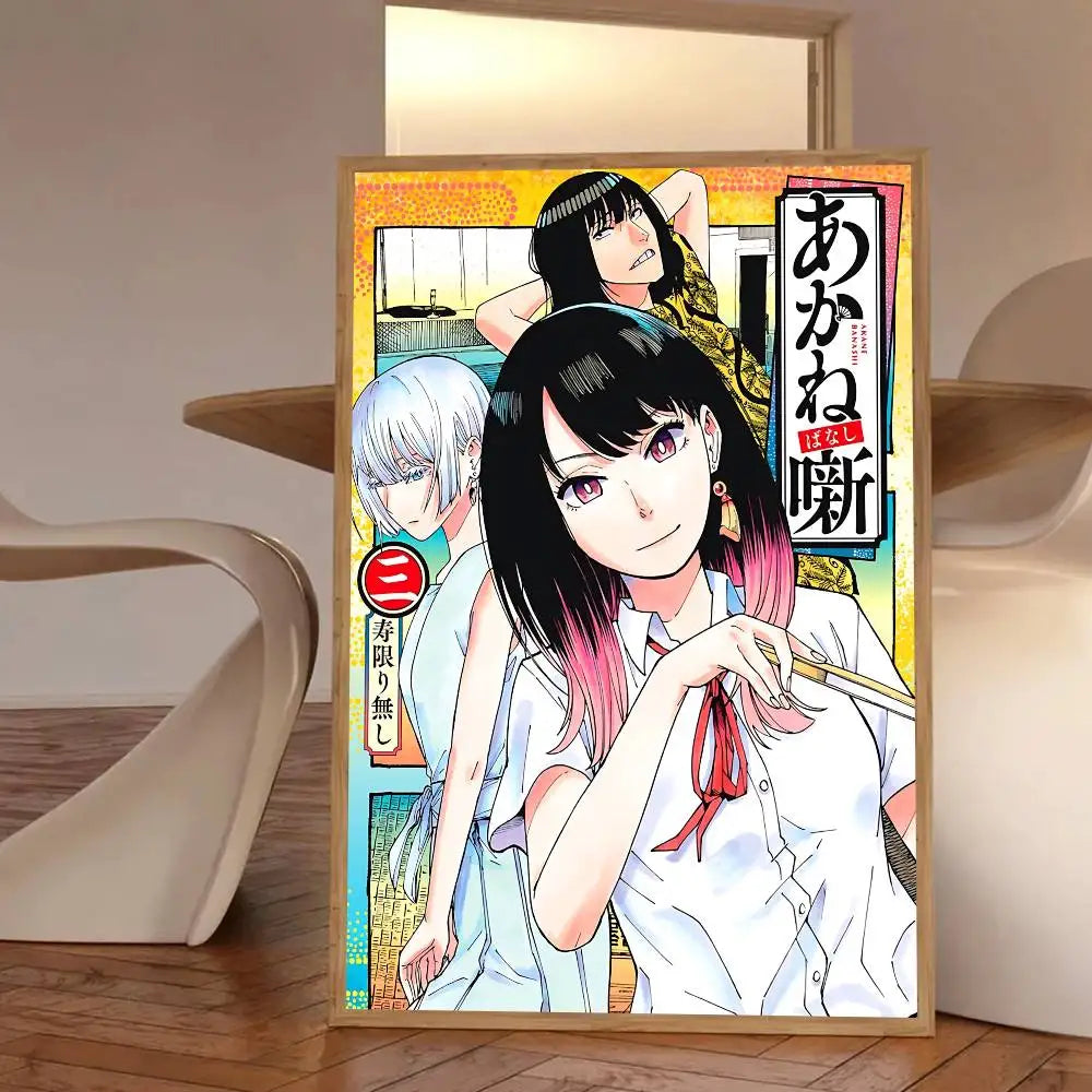Anime A-Akane-Banashi Manga Posters HD Print Vintage Wall Art Decor for Home Study Room