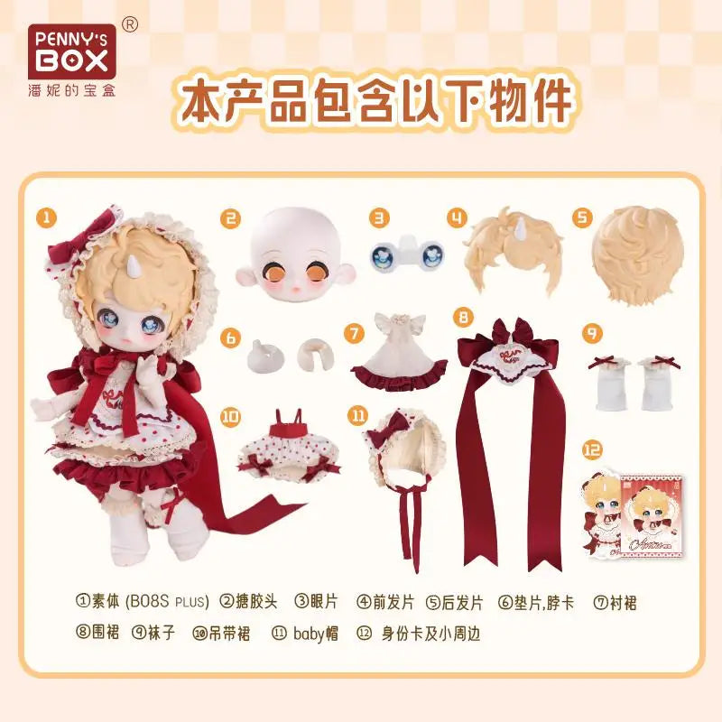 Penny Box Anime Figure Antu 2024 Action Figures Peach Branch Summer Restrictions Special Edition Model Dolls Children Toy Gifts