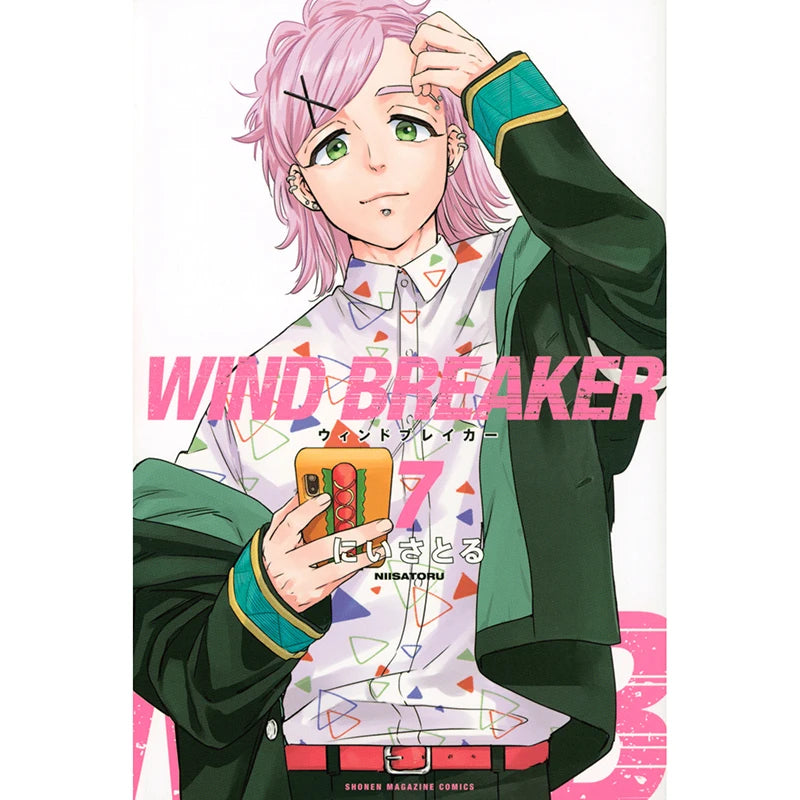Anime WIND BREAKER Sakura Togame Umemiya Suo Nirei Cosplay Cartoon Book Comic Books 1-21 Caricature Story-book Original Japanese