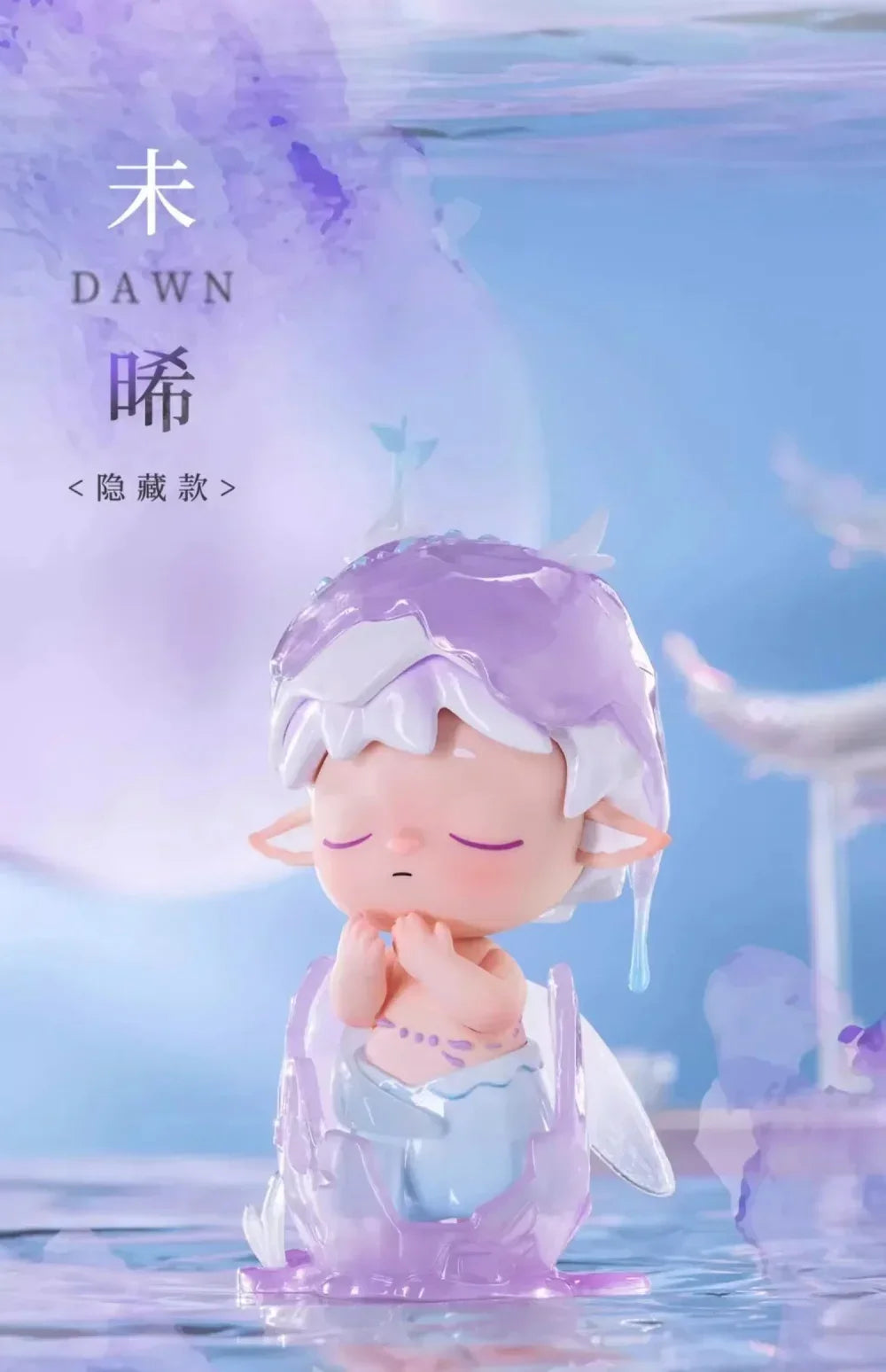 MIMI The Poem of Nature Series Cute Action Anime Figures Dolls Kawaii Toys Gift figure Toy