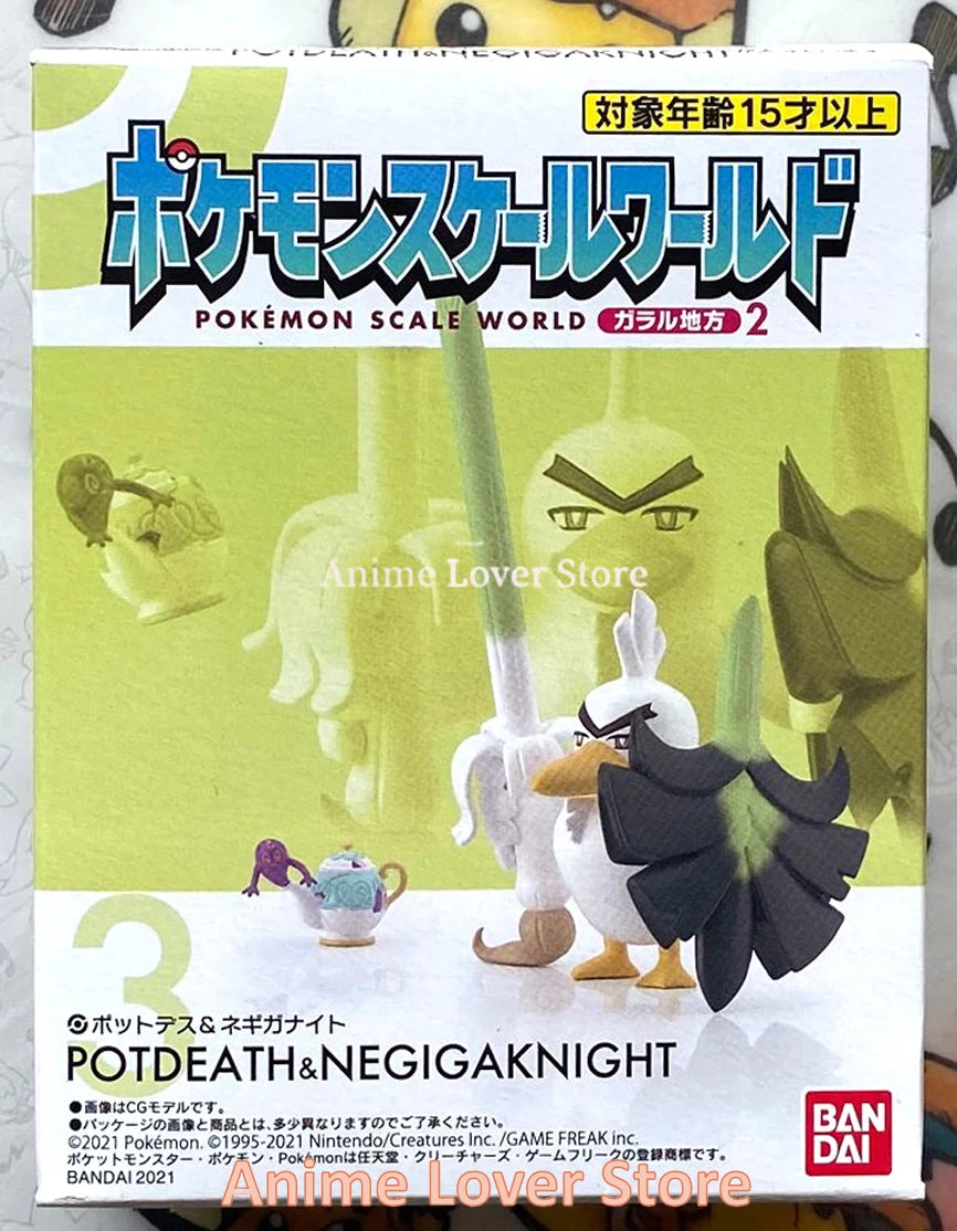 Bandai Original Scale World POKEMON Galar Region Marnie Victor Toxtricity Sirfetch'd Cramorant Anime Figures Toys for Kids Gift
