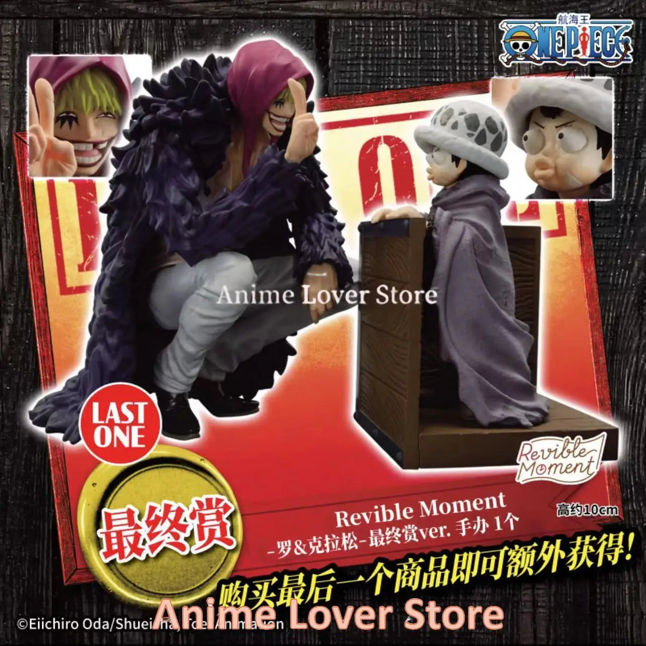 Bandai Original One Piece Ichiban Kuji Shanks Straw Hat Luffy Law Corazon Robin Olvia Yamato Anime Figures Toys for Kids Gift