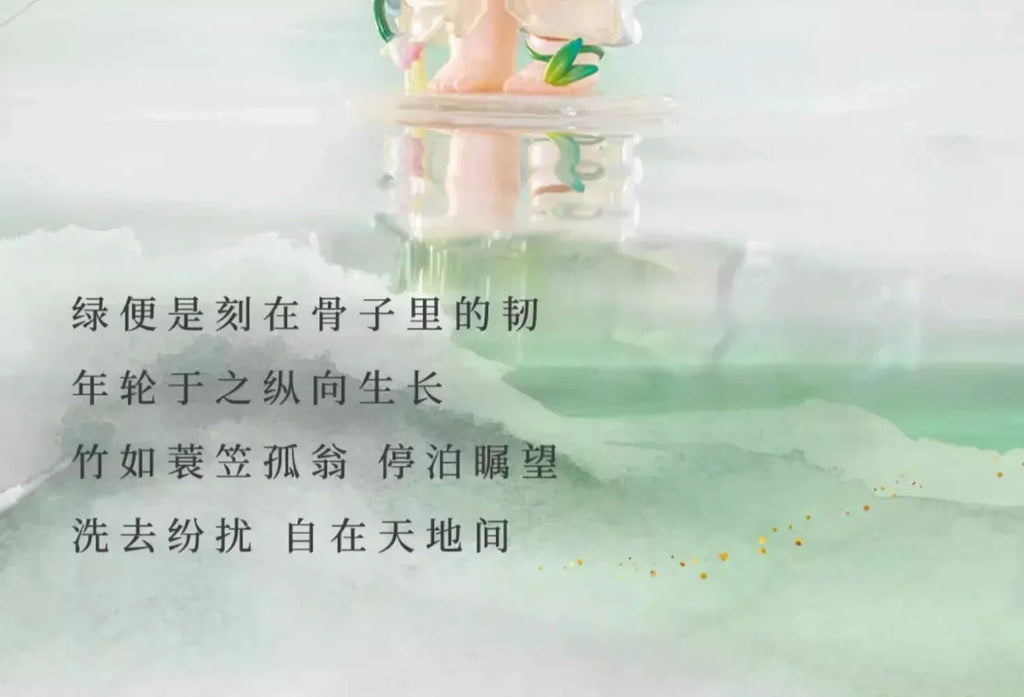 MIMI The Poem of Nature Series Cute Action Anime Figures Dolls Kawaii Toys Gift figure Toy
