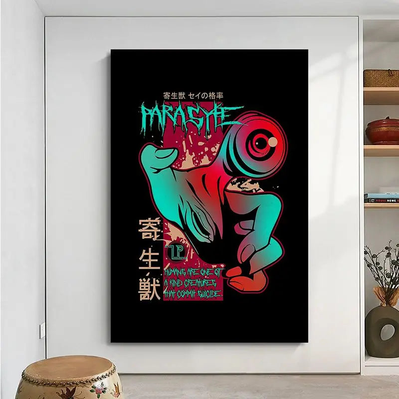 Parasyte The Maxim Poster