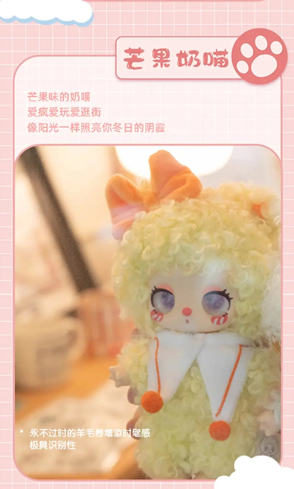 Genuine Liila'S Lucky Cat V3 Serise Blind Box Cute Vinyl Plush Pendant Doll Trendy Toys Lovely Mystery Box Figure Doll Gift