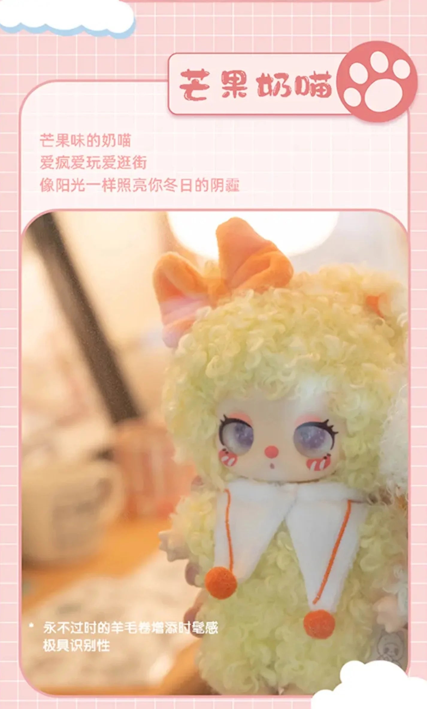 Genuine Liila'S Lucky Cat V3 Serise Blind Box Cute Vinyl Plush Pendant Doll Trendy Toys Lovely Mystery Box Figure Doll Gift
