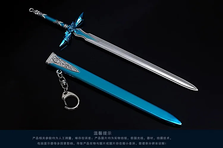 Sword Art Online 22CM Elucidator Anime Kirito Weapon Yuuki Asuna Green Rose Sword Real Steel Katana SAQ Japanese Catanas Toys