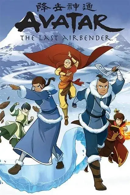 Avatar Last Airbender Poster