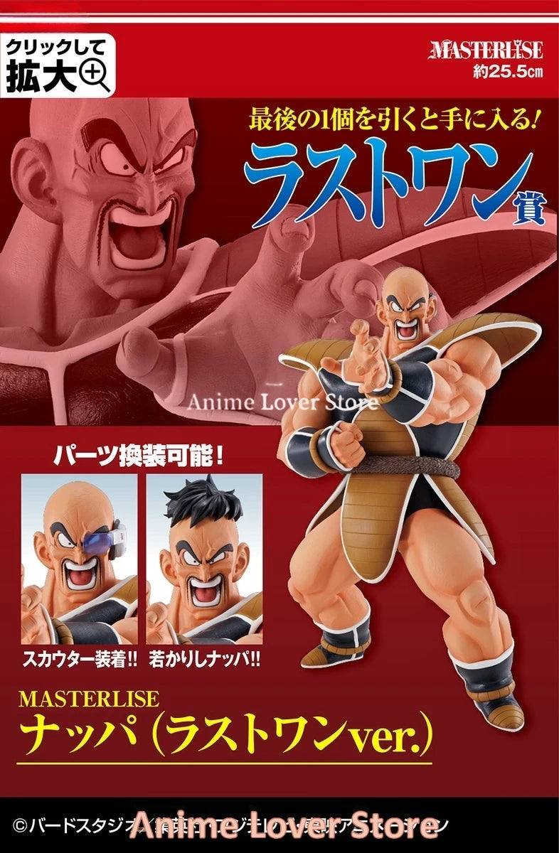 In Stock Bandai Original Anime Dragon Ball Ichiban Kuji Son Goku Saibaiman Nappa Son Gohan Vegeta Anime Figures Toy