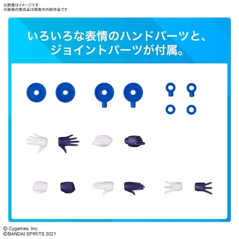 Bandai Original Genuine 30 Minutes Sisters Yufia Eliene Stipla Laranel Siana Farina Neverlia Rishetta Palyton Models Toy Figures