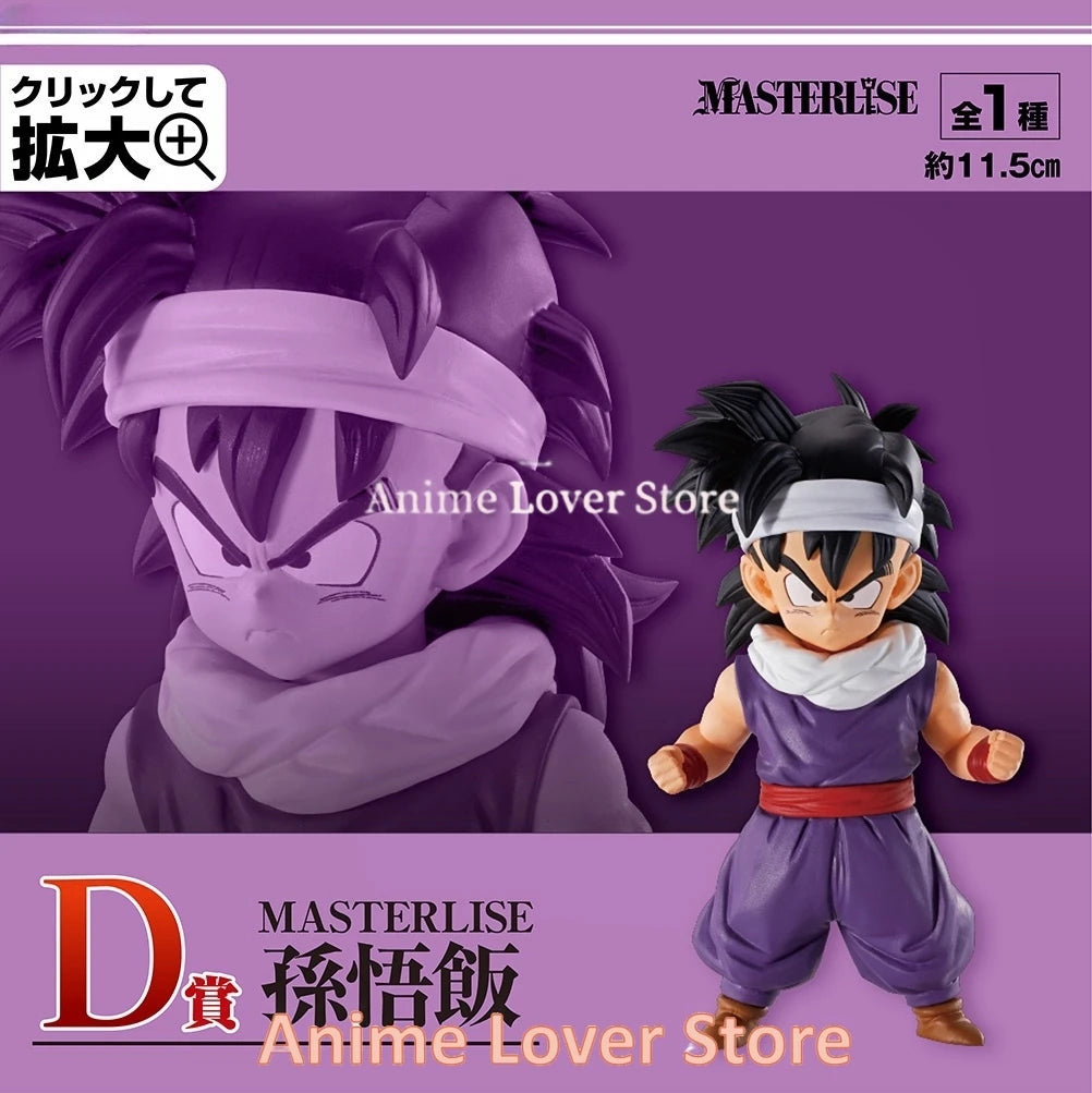In Stock Bandai Original Anime Dragon Ball Ichiban Kuji Son Goku Saibaiman Nappa Son Gohan Vegeta Anime Figures Toy