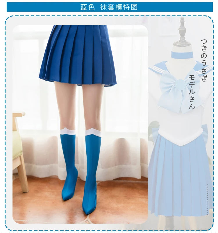 Cosplay Costume Props Stocking Socks Tsukino Usagi Outfits Ornament Cosplay Chirstmas Halloween Carnivl Party