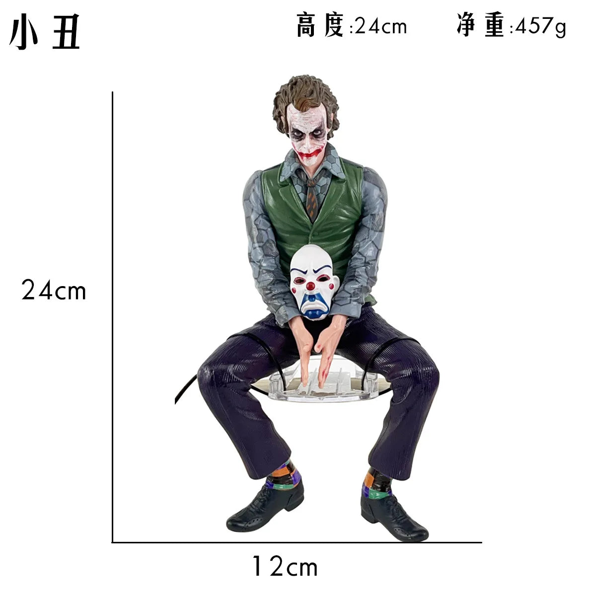 Roof Decoration Joker Heath Ledger Sitting Posture Figures Car Doll Tail And Roof Pendant Model Statue Collectable Toys