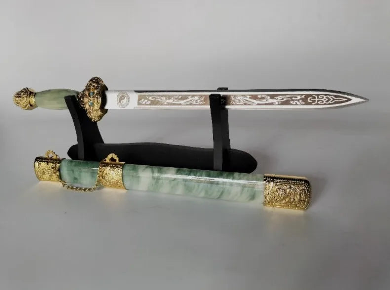 Ancient Sword Model Imitation Jade Yongle Sword 44cm , Metal Craft  Collectible Sword, Unsharpened Wall Decor Sword Gift for Men