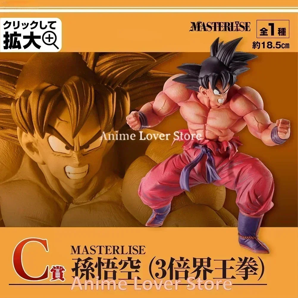 In Stock Bandai Original Anime Dragon Ball Ichiban Kuji Son Goku Saibaiman Nappa Son Gohan Vegeta Anime Figures Toy