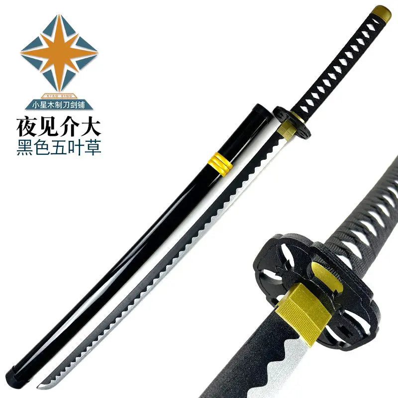 Yami Sukehiro Cosplay Sword